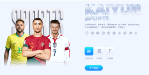 非凡体育-非凡体育体育场馆-玩家最佳的选择