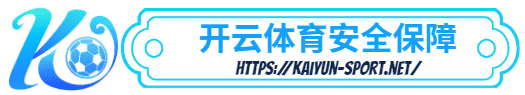 非凡体育-非凡体育体育简介- 安全保障