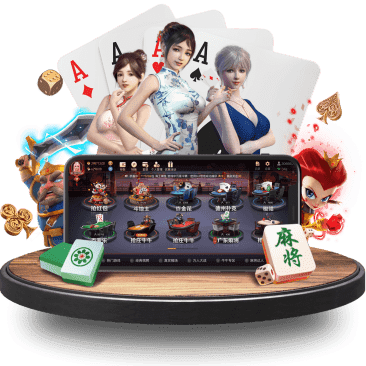非凡体育棋牌APP